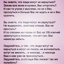 ���� ����, �����-��������� - ��������� 25 ������ 2016 � ������ ������ ��������