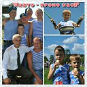 ���� ���������, ������� - ��������� 25 ������� 2015 � ������ ������ ��������