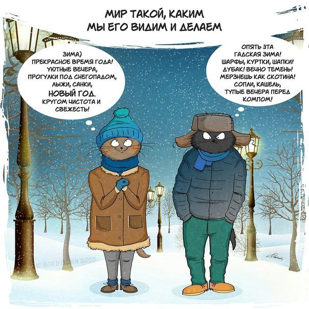    - 3