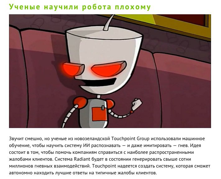    ,    2015  - 9