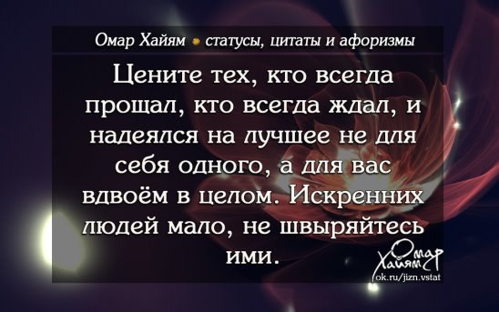  - 18  2016  21:47
