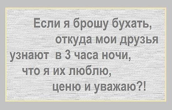 💞💘❤💖 - 18  2016  21:15
