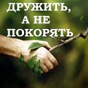 ���� �����, �����-���������, 43 ���� - ��������� 4 ����� 2016 � ������ ������ ��������