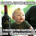 ���� �������_�����, �������, 48 ��� - ��������� 2 ������� 2015 � ������ ������ ��������