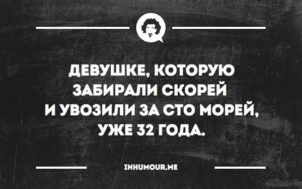   - 2  2016  19:12