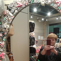 �������, �����