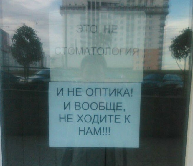 -  - 9  2016  19:38