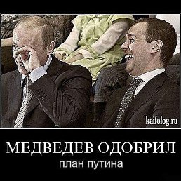 ����, ������, 46 ���