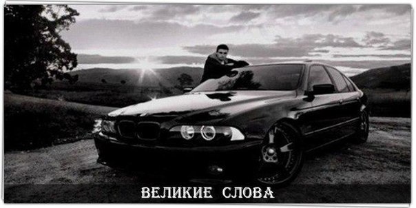 Нельзя — сначала убивать, .Потом шептать: я не нарочно. Нельзя все время предавать, Потом молить: ...