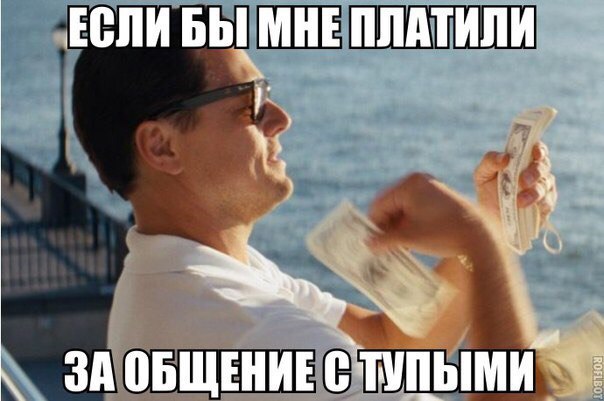   :-) - 28  2016  10:14