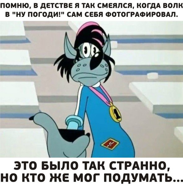     - 2  2016  07:03
