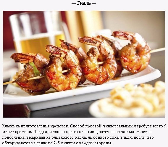8      .#@bon.appetit
