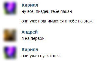   - 6  2016  22:53