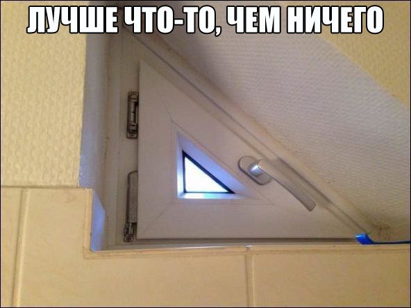 -  - 16  2016  11:21
