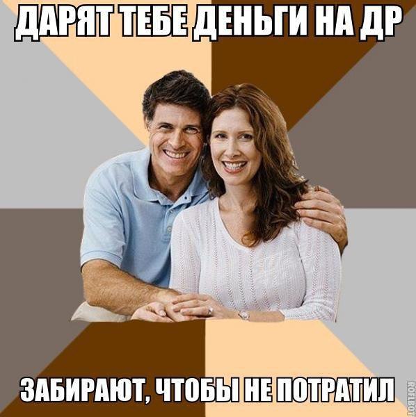 ☆   ☆ - 5  2016  18:37