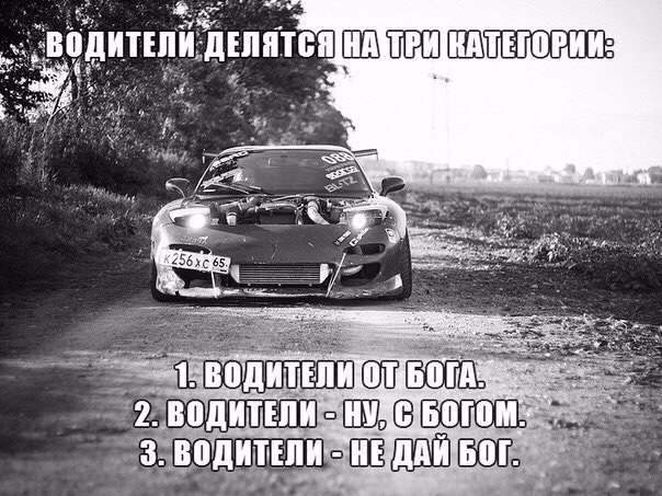    - 7  2016  13:35