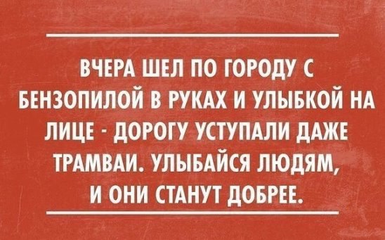 ***Victoria Viktorovna*** - 7 ������� 2016 � 07:45