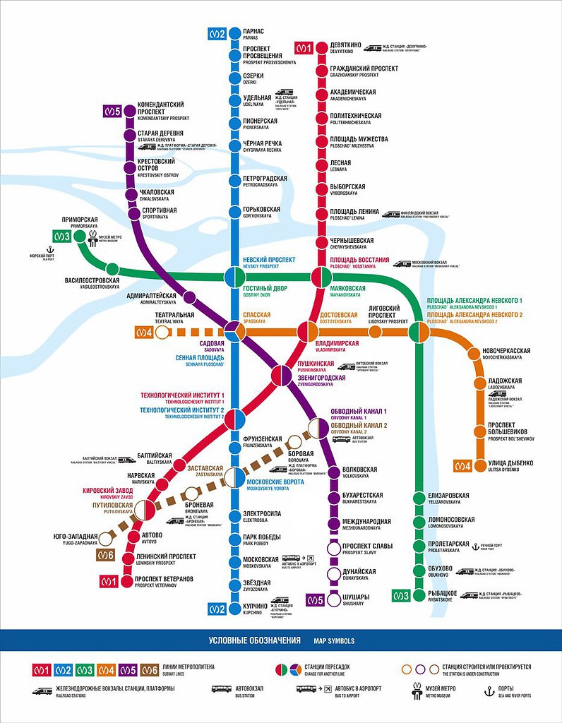 Обводный канал метро схема метро