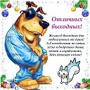 ���� ���, ��������, 51 ��� - ��������� 17 ������� 2015 � ������ ������ ��������