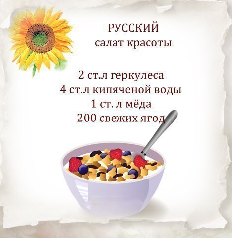     .   ! - 2