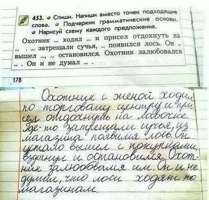  )))