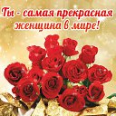 ���� �����, ����� - ��������� 17 ������� 2015 � ������ �������� ��������