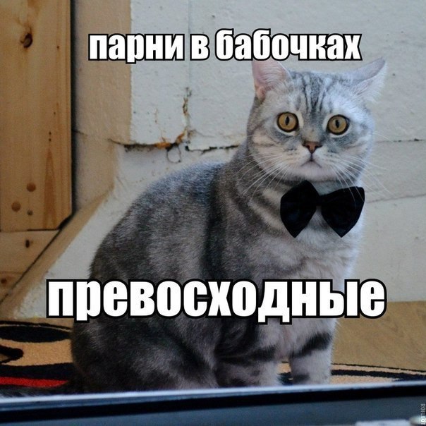 !
