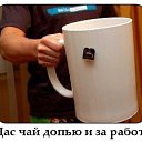 ���� ��������, �����-��������� - ��������� 12 ������� 2015 � ������ �* ��������! *�