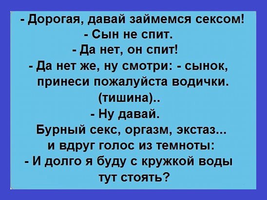    - 20  2015  08:30