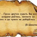  ******, , 53  -  14  2015    