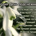 ���� �������, �����������, 52 ���� - ��������� 5 ����� 2016 � ������ �������� ��������