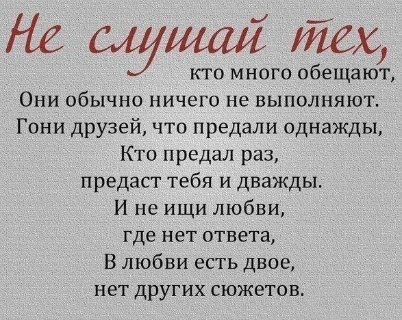 The Lady - 7  2015  21:01