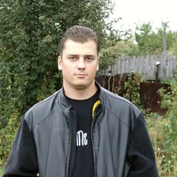 �������, �����, 73 ����