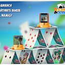 ���� T���, ������, 44 ���� - ��������� 18 ������� 2016 � ������ �������� �������-�������