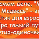  ((= =)),  -  3  2015    
