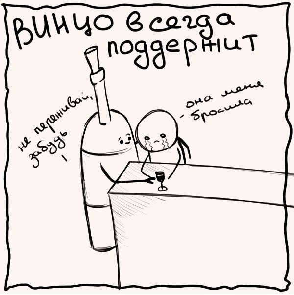 �������� ������� � �����! ���� ����� � �����.���������� :)#�������@bon.appetit - 5