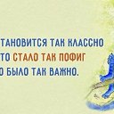 ���� Svetlana, �������, 36 ��� - ��������� 8 ������� 2015 � ������ ������ ��������