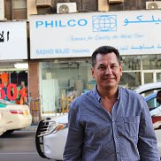 ����� �������, 58 ���, ���