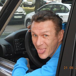 �������, �����-���������, 54 ����