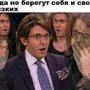 ���� Annet, ������, 37 ��� - ��������� 11 ������ 2016 � ������ ������ ��������