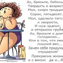 ���� ��������, ������, 53 ���� - ��������� 12 ������� 2015 � ������ ������ ��������