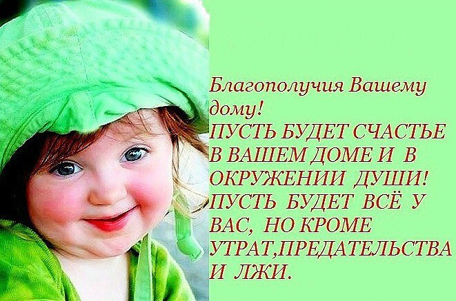 ГОДЫ наши – это наша ПАМЯТЬ о друзьях и близких, обо всём, что подрастеряли мы с годами, но уже ...