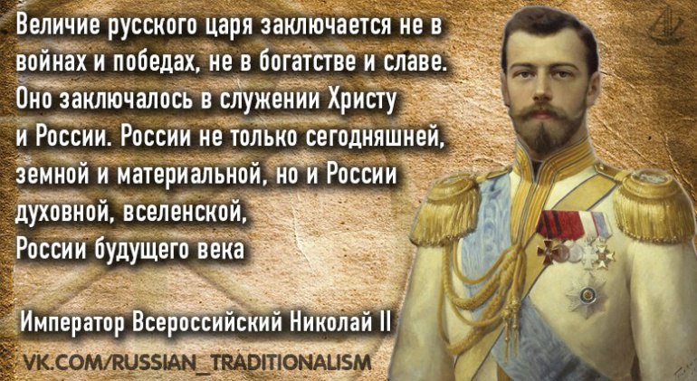Владимир Физик.Точка зрения.ЭПИГРАФ"История и Земли и Человека в пределах разума на сей день не ...