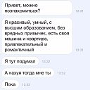 ���� �������, ����������, 50 ��� - ��������� 29 ������ 2015 � ������ ������ ��������