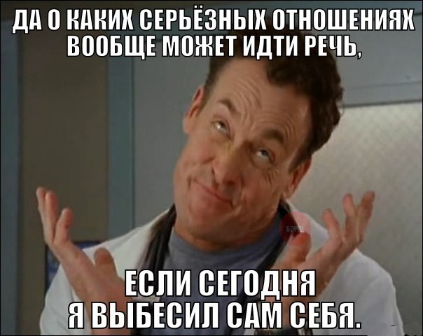    :-) - 8  2015  16:02