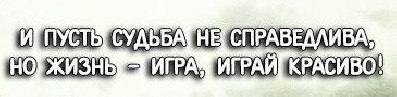 ���� �������, ������, 67 ��� - ��������� 28 ������� 2016 � ������ ���� ���� ������