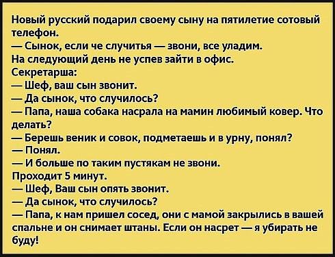  - 1  2015  15:30