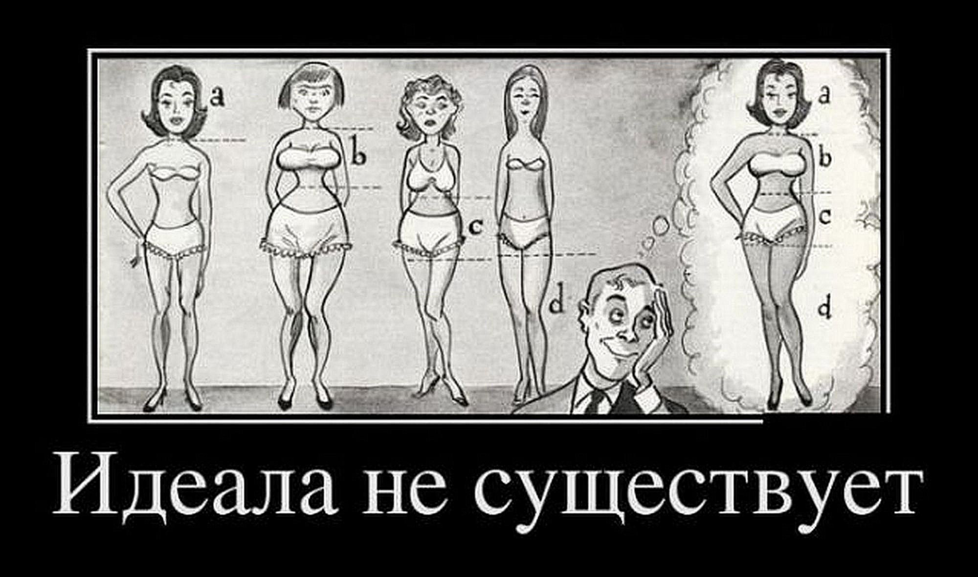  - 2  2016  19:13
