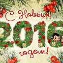���� ����, ������, 45 ��� - ��������� 31 ������� 2015 � ������ ������ ��������
