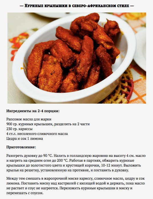      . #@cooklove - 7